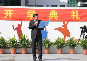 开学典礼校长致辞，开学典礼校长致辞2023年