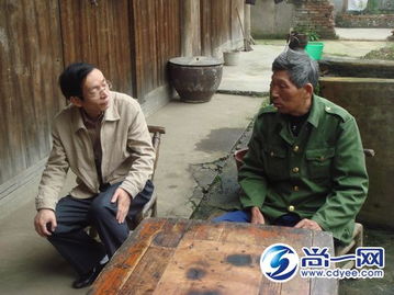 大体的意思是什么 大体造句 近义词反义词