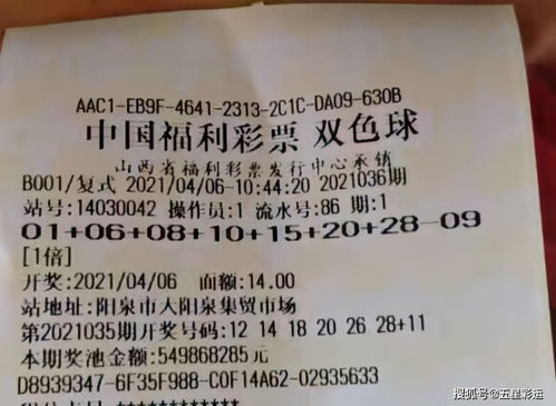 引人注目造句