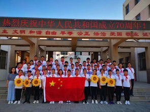 杨村五中好还是九中好