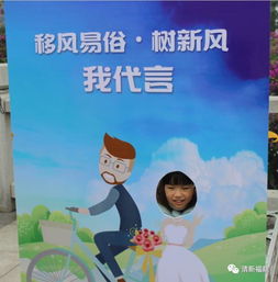 乐在其中是什么意思