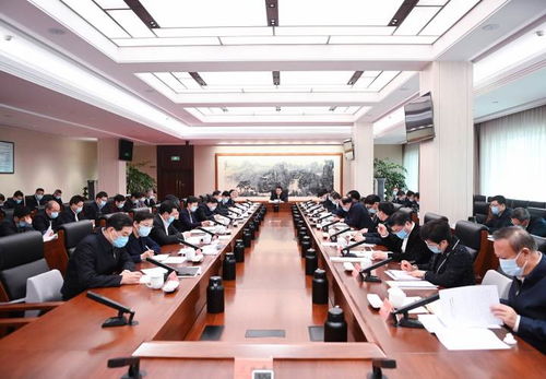 举行会议和召开会议有什么区别