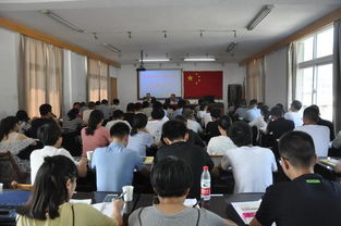 郑州公务员网络培训学院