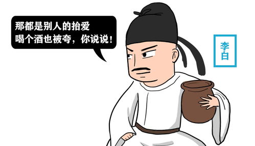 甘拜下风的意思，甘拜下风的意思和造句