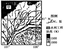 太行山读音