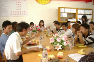 领导给我办欢送会,该怎么致辞