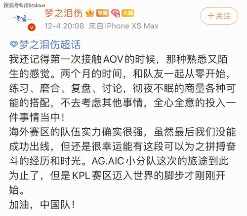 妇孺皆知造句，妇孺皆知造句10字