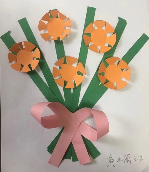 二年级手工