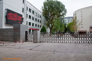 兰州一中，兰州一中中考录取分数线2022