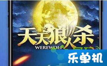 知照是什么意思