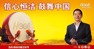 生逢其时，生逢其时是什么意思