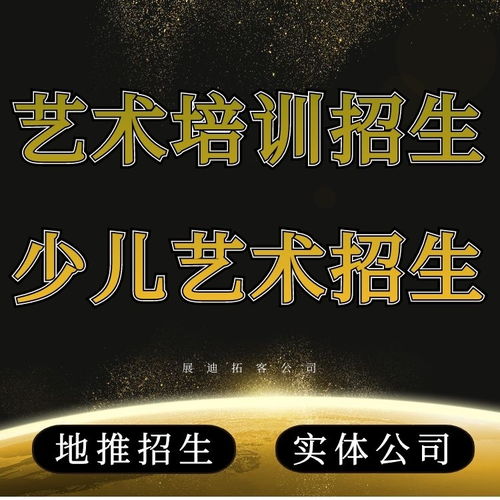 艺术分类，艺术分类方法主要有哪几种