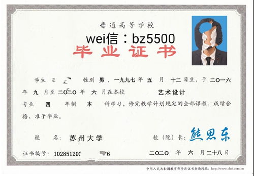 自考大专网上报名在哪?