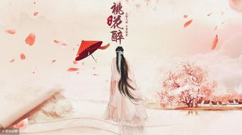 桃花怎么写，桃花怎么写作文三年级下册