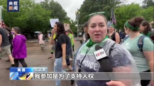什么是基本人权?