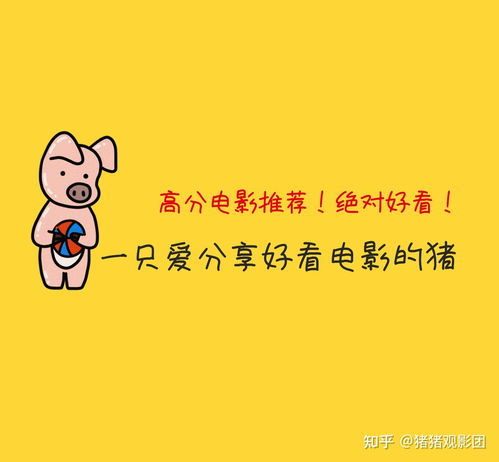 顿开茅塞的意思