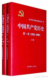 国家权力机关有哪些，中国国家权力机关有哪些