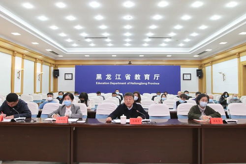 黑龙江教育考试院官网，黑龙江教育考试院官网入口