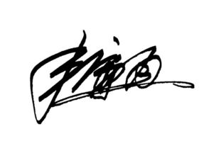 霸气个性签名大全