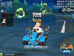 “纳闷”的近义词是什么?