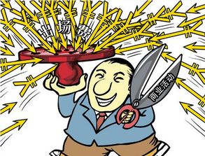 走穴是什么意思