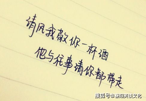 傻傻的自己朋友圈说说有哪些?