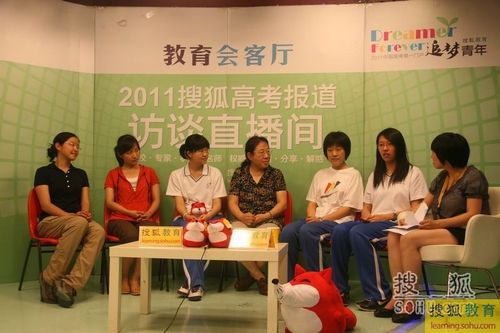 北京2021高考理科第一名是谁