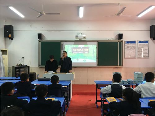 安徽省水利厅几个二级巡视员