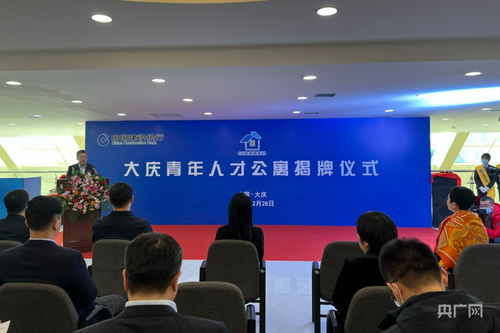 怎样激活大庆人才网账号,注册以后没有给我QQ邮箱发激活邮件啊,几个小