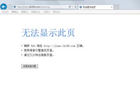 济南市财政公众网怎么注册?我想在网上报名考试会计从业资格证,有哪位