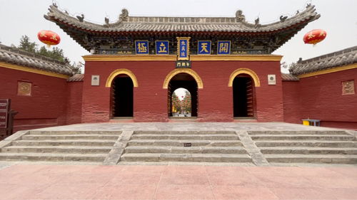 太昊陵在河南哪个地方