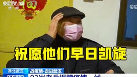 挥手告别打一个字，挥手告别打一个字答案
