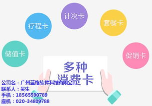 美容院管理，美容院管理员工的规章制度