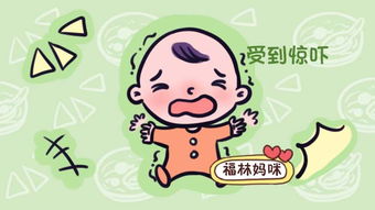 葬礼安慰语，葬礼安慰语英文