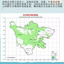 遂宁天气预报进十五天