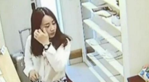 《麻辣女教师—直海老师》中甲斐奈绪实的扮演者是哪位?