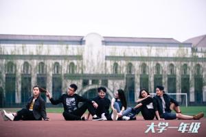 大学一年级是指什么?