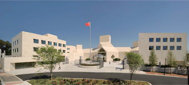 领事馆和总领馆的区别