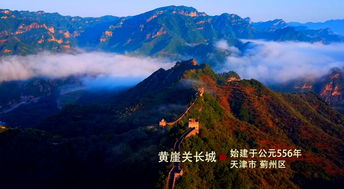 中国的锦绣山川有哪些，中国的锦绣山川有哪些地方