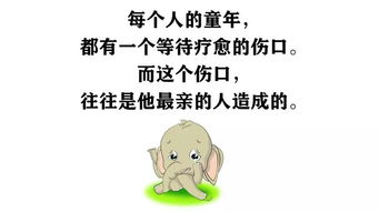 “捧着一颗心来,不带半根草去”什么意思?