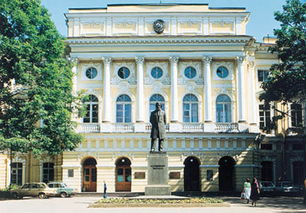 俄罗斯有哪些大学