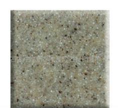 大理石销售技巧