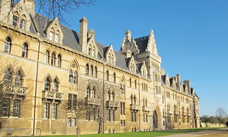 牛津大学在哪国