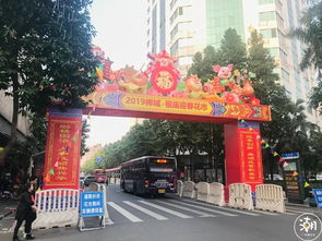 逛花街的由来是什么?