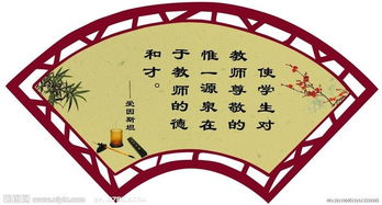 学生聚会老师感言
