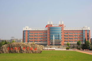 许昌学校，许昌学校二本类在山东分数线