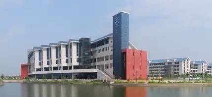 宁德师范学院怎么样