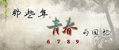 青葱岁月的唯美句子