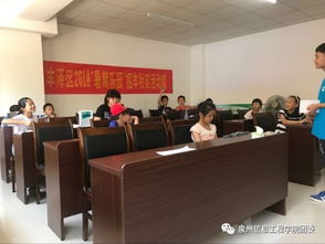 志愿者简短自我介绍