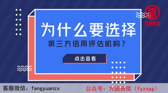 信用评价和店铺评分是什么?有什么区别